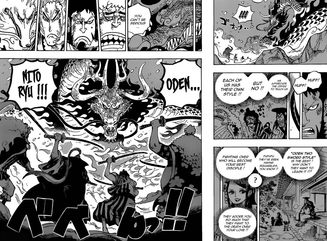 One Piece Chapter 992 - Page 14 in English