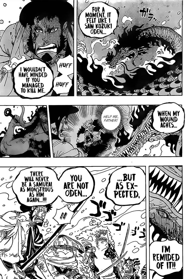 One Piece Chapter 993 - Page 14 in English