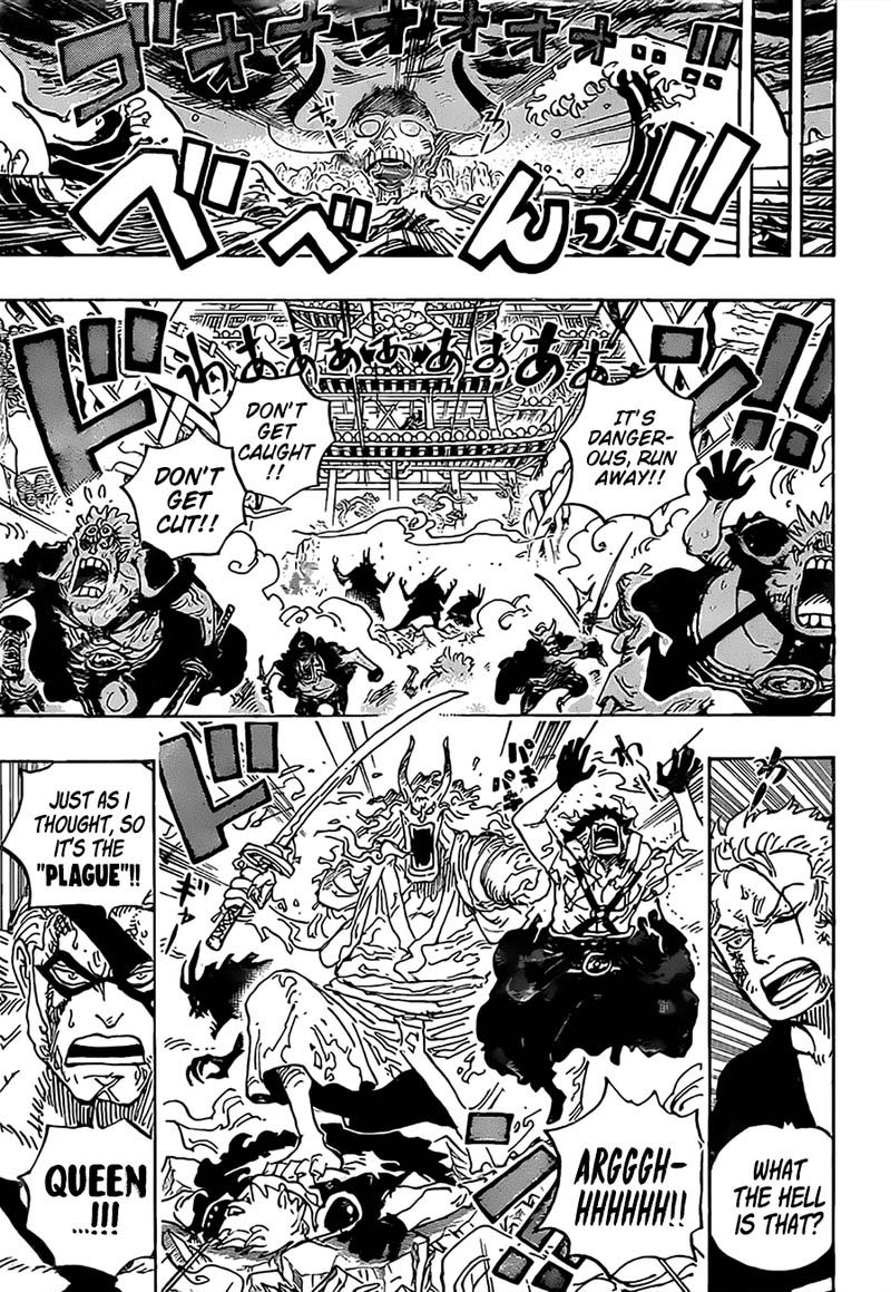 One Piece Chapter 993 - Page 5 in English