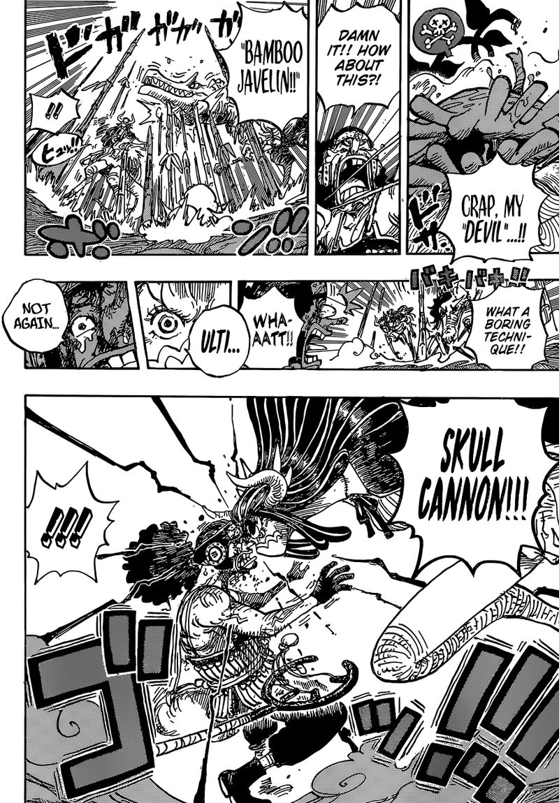 One Piece Chapter 995 - Page 13 in English
