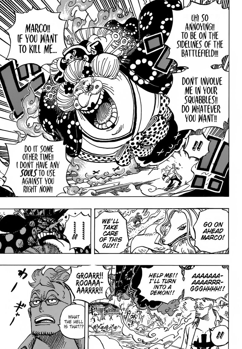 One Piece Chapter 995 - Page 6 in English