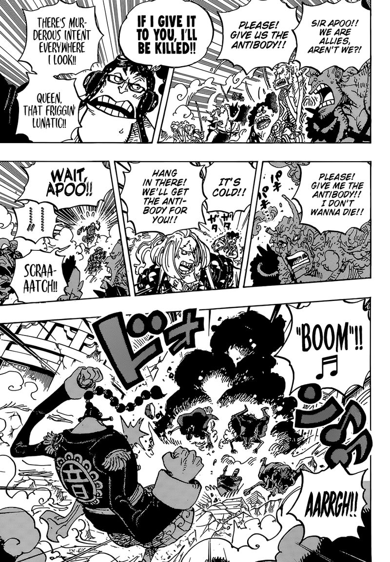 One Piece Chapter 995 - Page 8 in English