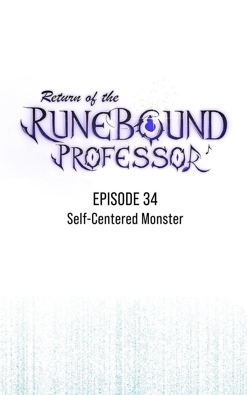 Return of the Runebound Professor Chapter 34 - Page 10 in English