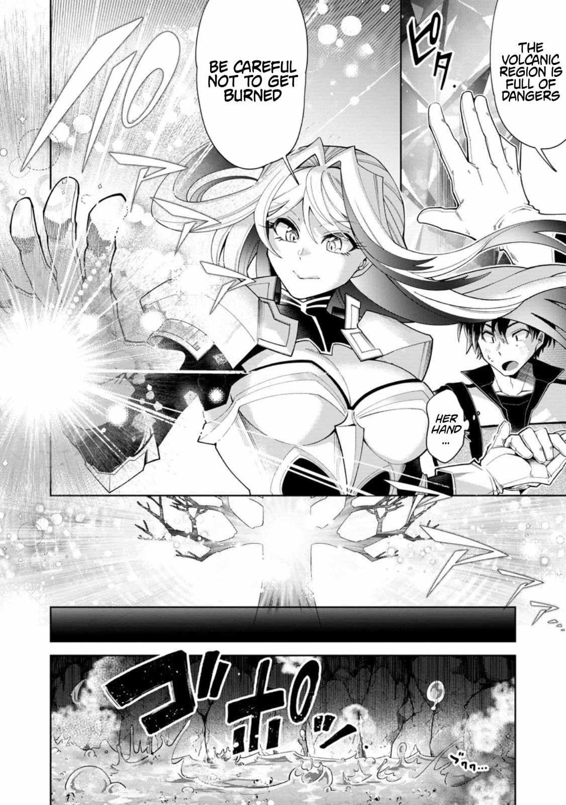 I’m an Overworked Corporate Slave, but After Being Embraced by a Dragon, I Started Streaming My Pet Life With a Tiny Dragon and Monsters on a Farm Chapter 12.1 - Page 6 in English