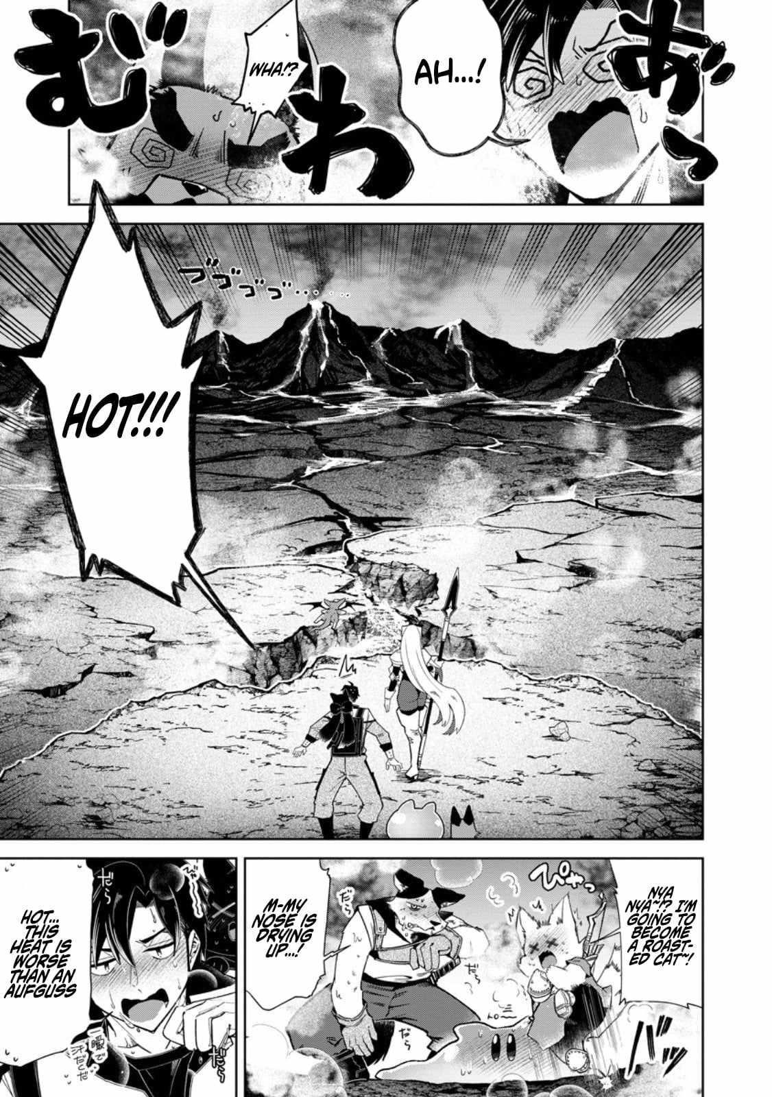 I’m an Overworked Corporate Slave, but After Being Embraced by a Dragon, I Started Streaming My Pet Life With a Tiny Dragon and Monsters on a Farm Chapter 12.1 - Page 7 in English