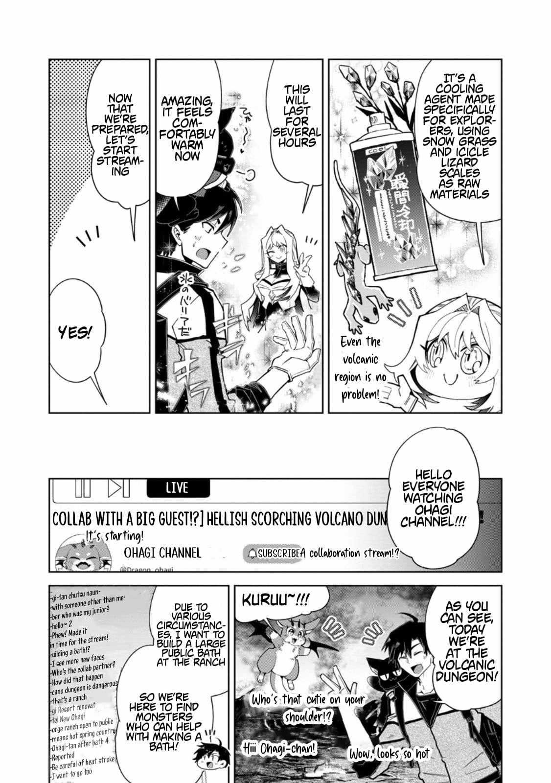 I’m an Overworked Corporate Slave, but After Being Embraced by a Dragon, I Started Streaming My Pet Life With a Tiny Dragon and Monsters on a Farm Chapter 12.1 - Page 9 in English