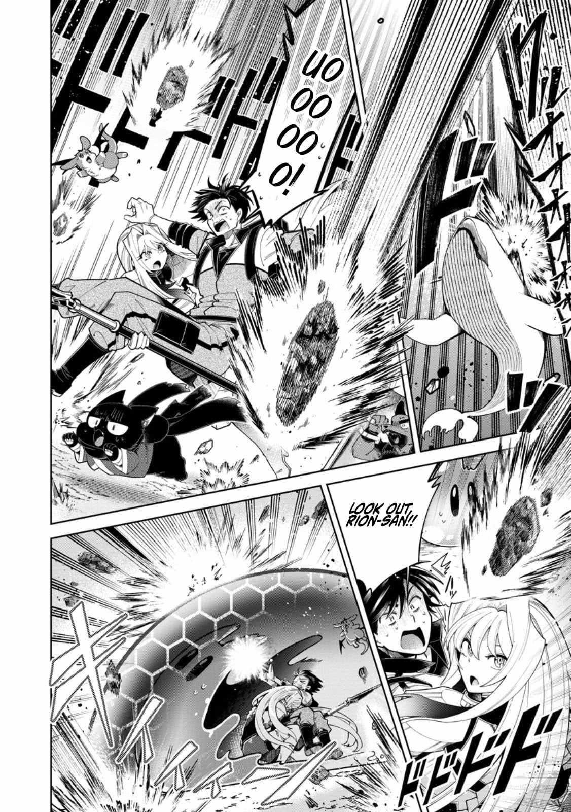 I’m an Overworked Corporate Slave, but After Being Embraced by a Dragon, I Started Streaming My Pet Life With a Tiny Dragon and Monsters on a Farm Chapter 12.2 - Page 6 in English