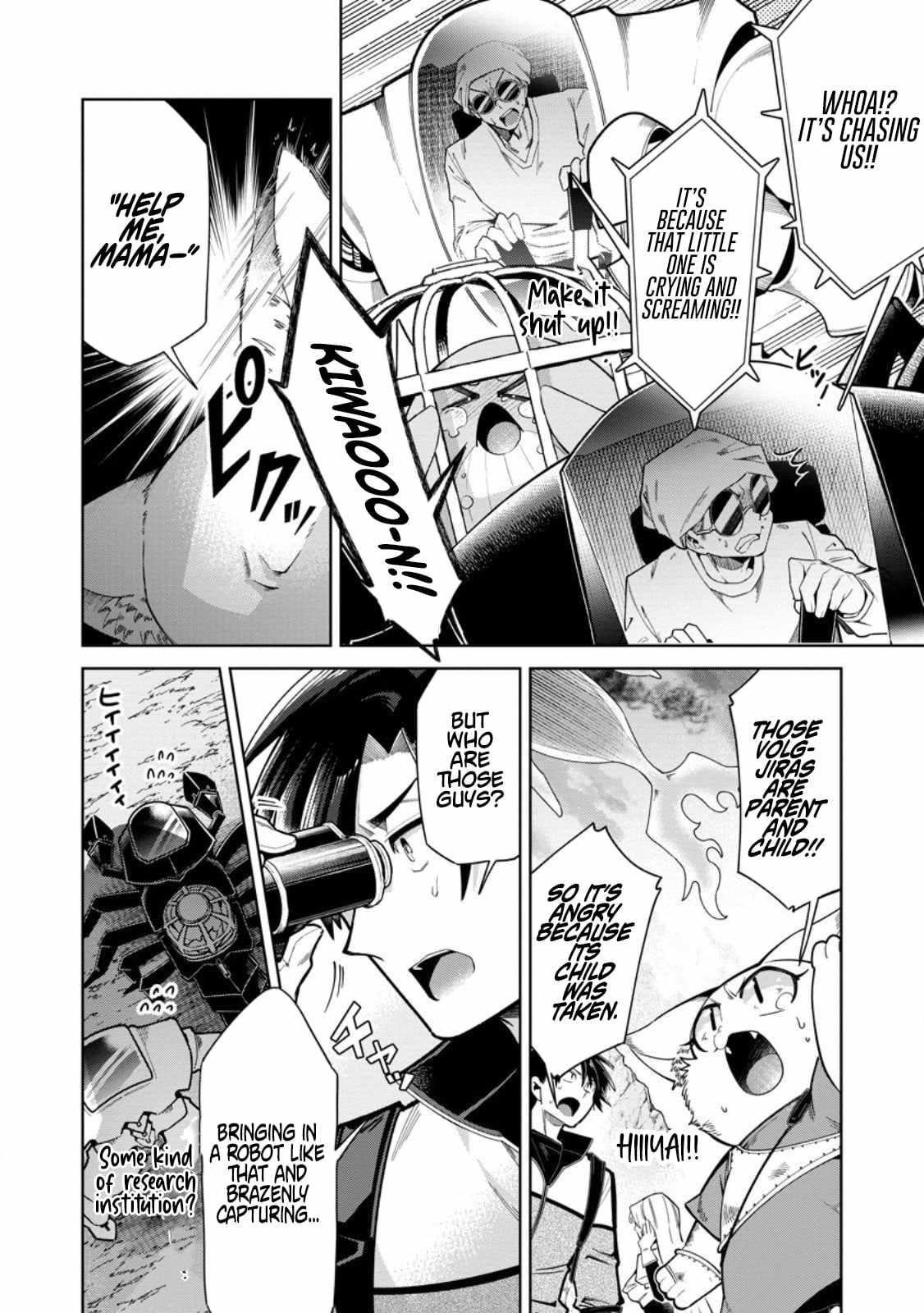 I’m an Overworked Corporate Slave, but After Being Embraced by a Dragon, I Started Streaming My Pet Life With a Tiny Dragon and Monsters on a Farm Chapter 12.2 - Page 8 in English