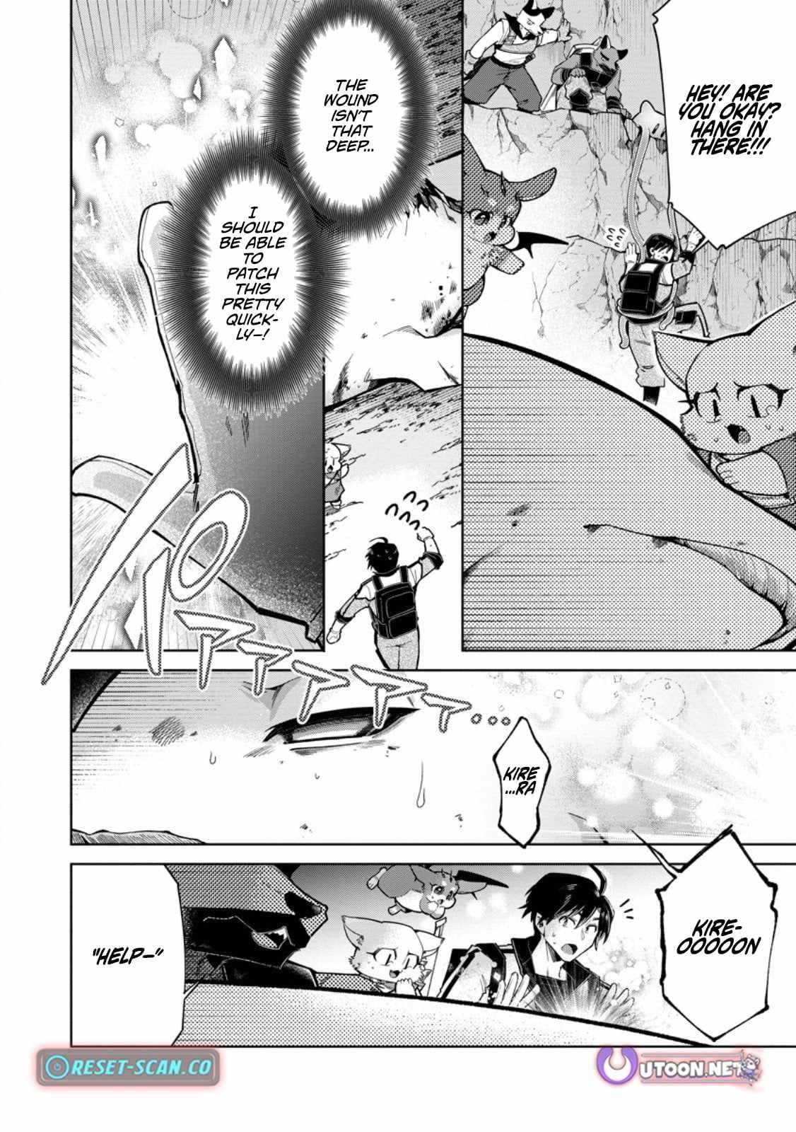 I’m an Overworked Corporate Slave, but After Being Embraced by a Dragon, I Started Streaming My Pet Life With a Tiny Dragon and Monsters on a Farm Chapter 12.3 - Page 6 in English