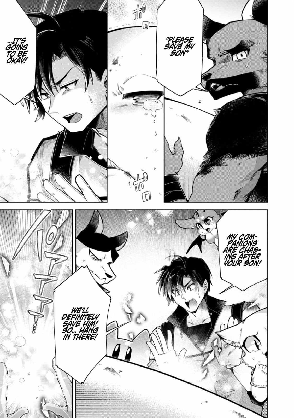 I’m an Overworked Corporate Slave, but After Being Embraced by a Dragon, I Started Streaming My Pet Life With a Tiny Dragon and Monsters on a Farm Chapter 12.3 - Page 7 in English