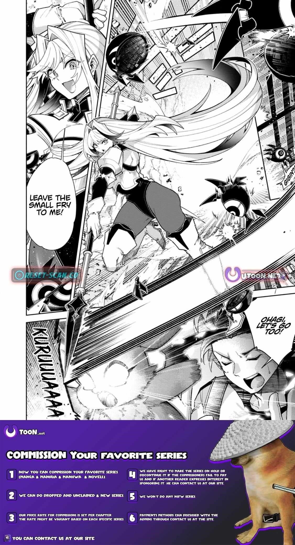 I’m an Overworked Corporate Slave, but After Being Embraced by a Dragon, I Started Streaming My Pet Life With a Tiny Dragon and Monsters on a Farm Chapter 13.1 - Page 10 in English