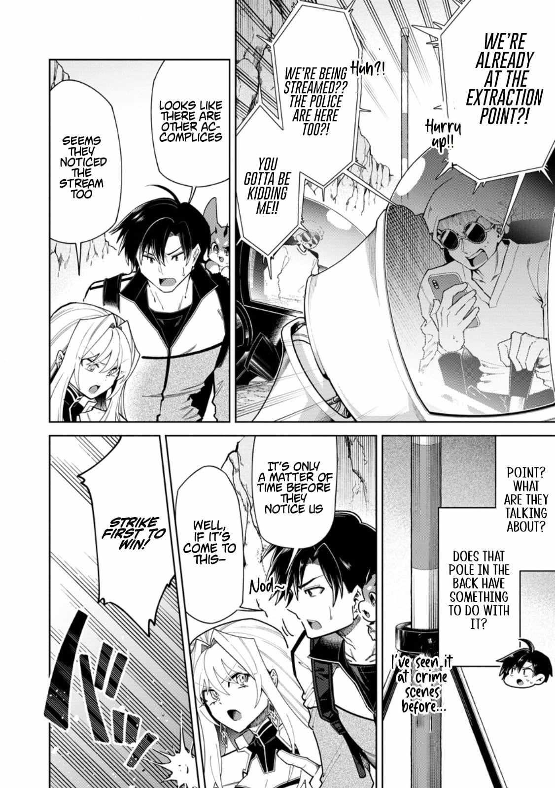 I’m an Overworked Corporate Slave, but After Being Embraced by a Dragon, I Started Streaming My Pet Life With a Tiny Dragon and Monsters on a Farm Chapter 13.1 - Page 6 in English