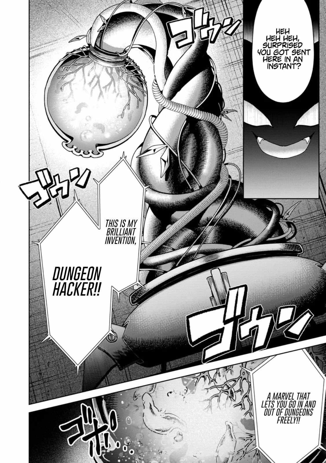 I’m an Overworked Corporate Slave, but After Being Embraced by a Dragon, I Started Streaming My Pet Life With a Tiny Dragon and Monsters on a Farm Chapter 13.3 - Page 4 in English