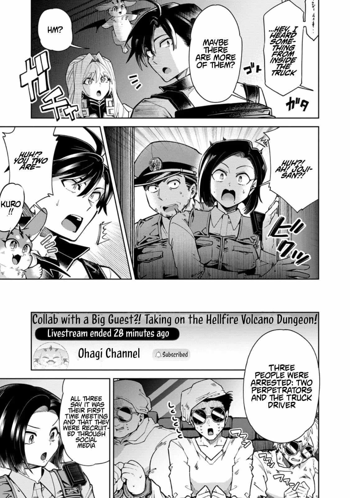 I’m an Overworked Corporate Slave, but After Being Embraced by a Dragon, I Started Streaming My Pet Life With a Tiny Dragon and Monsters on a Farm Chapter 13.3 - Page 7 in English