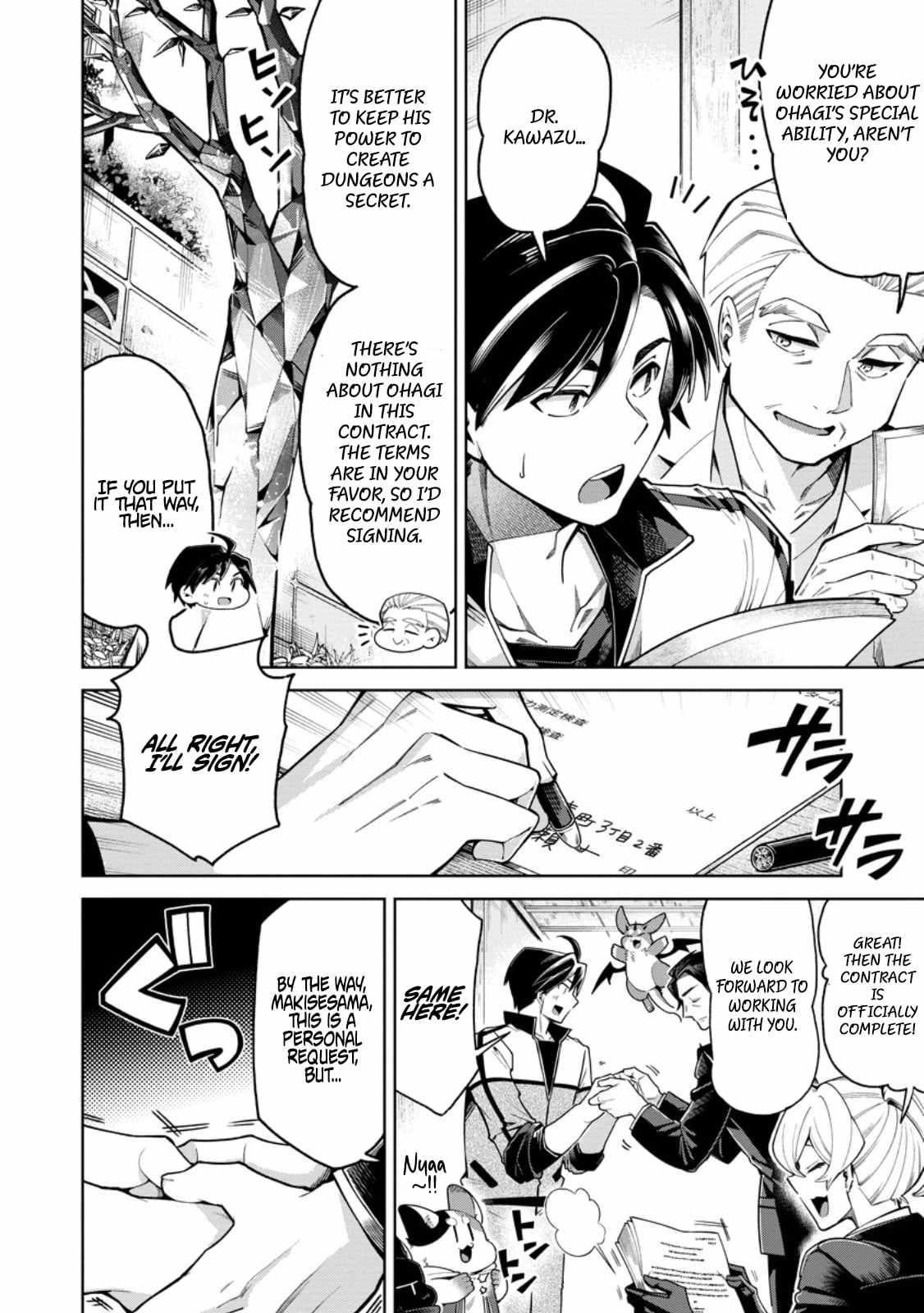 I’m an Overworked Corporate Slave, but After Being Embraced by a Dragon, I Started Streaming My Pet Life With a Tiny Dragon and Monsters on a Farm Chapter 14.1 - Page 8 in English