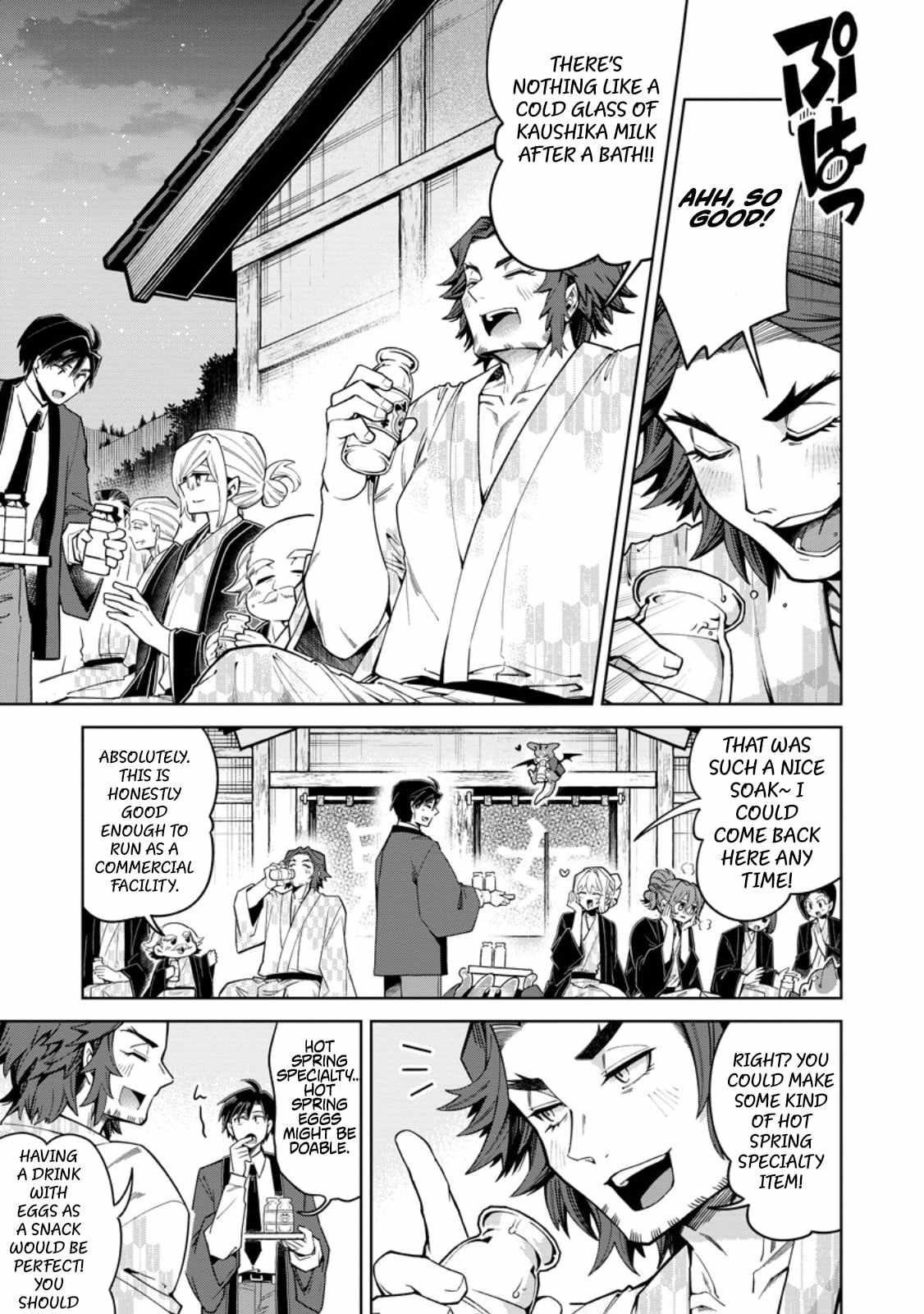 I’m an Overworked Corporate Slave, but After Being Embraced by a Dragon, I Started Streaming My Pet Life With a Tiny Dragon and Monsters on a Farm Chapter 14.3 - Page 6 in English