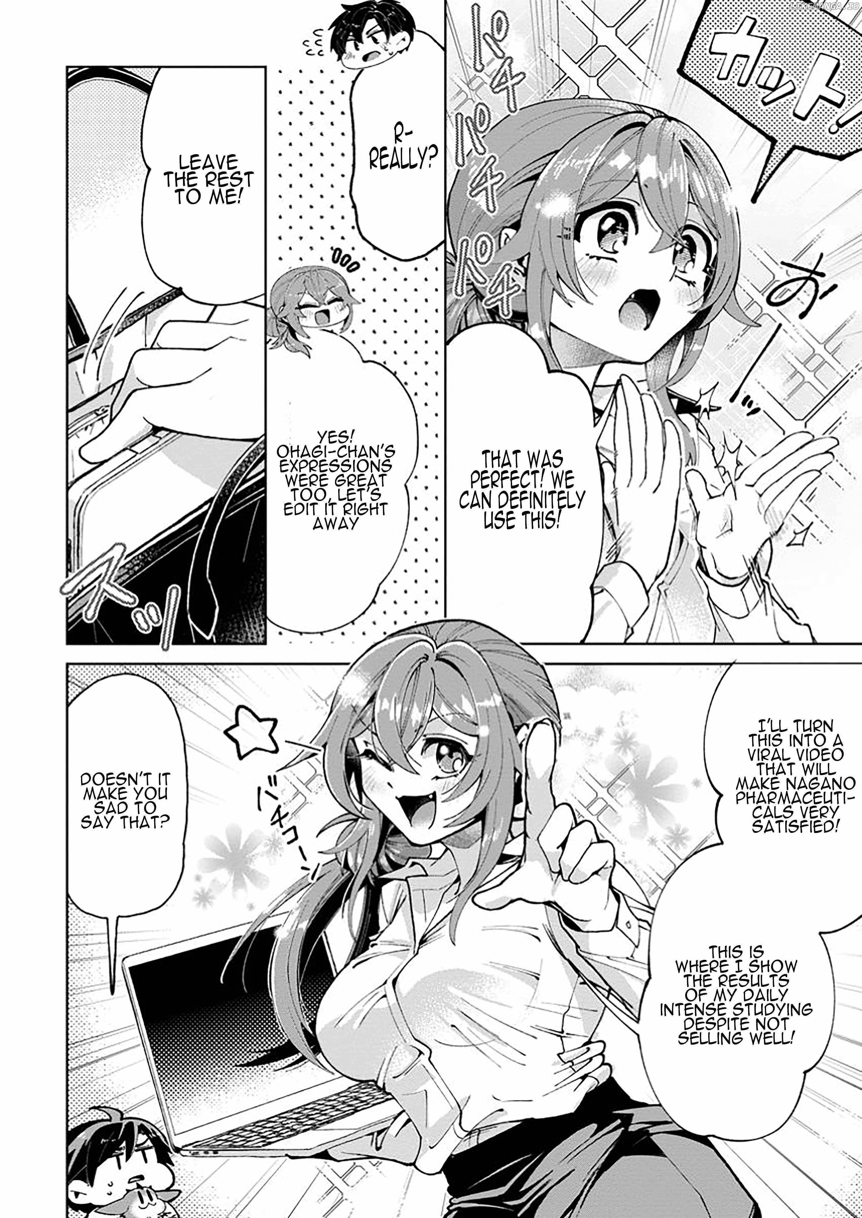 I’m an Overworked Corporate Slave, but After Being Embraced by a Dragon, I Started Streaming My Pet Life With a Tiny Dragon and Monsters on a Farm Chapter 2.2 - Page 10 in English
