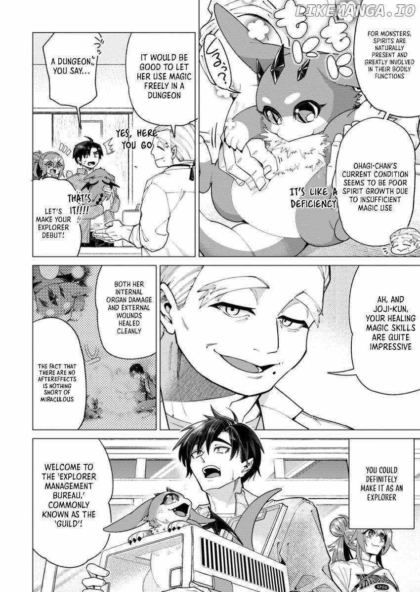 I’m an Overworked Corporate Slave, but After Being Embraced by a Dragon, I Started Streaming My Pet Life With a Tiny Dragon and Monsters on a Farm Chapter 3.1 - Page 4 in English