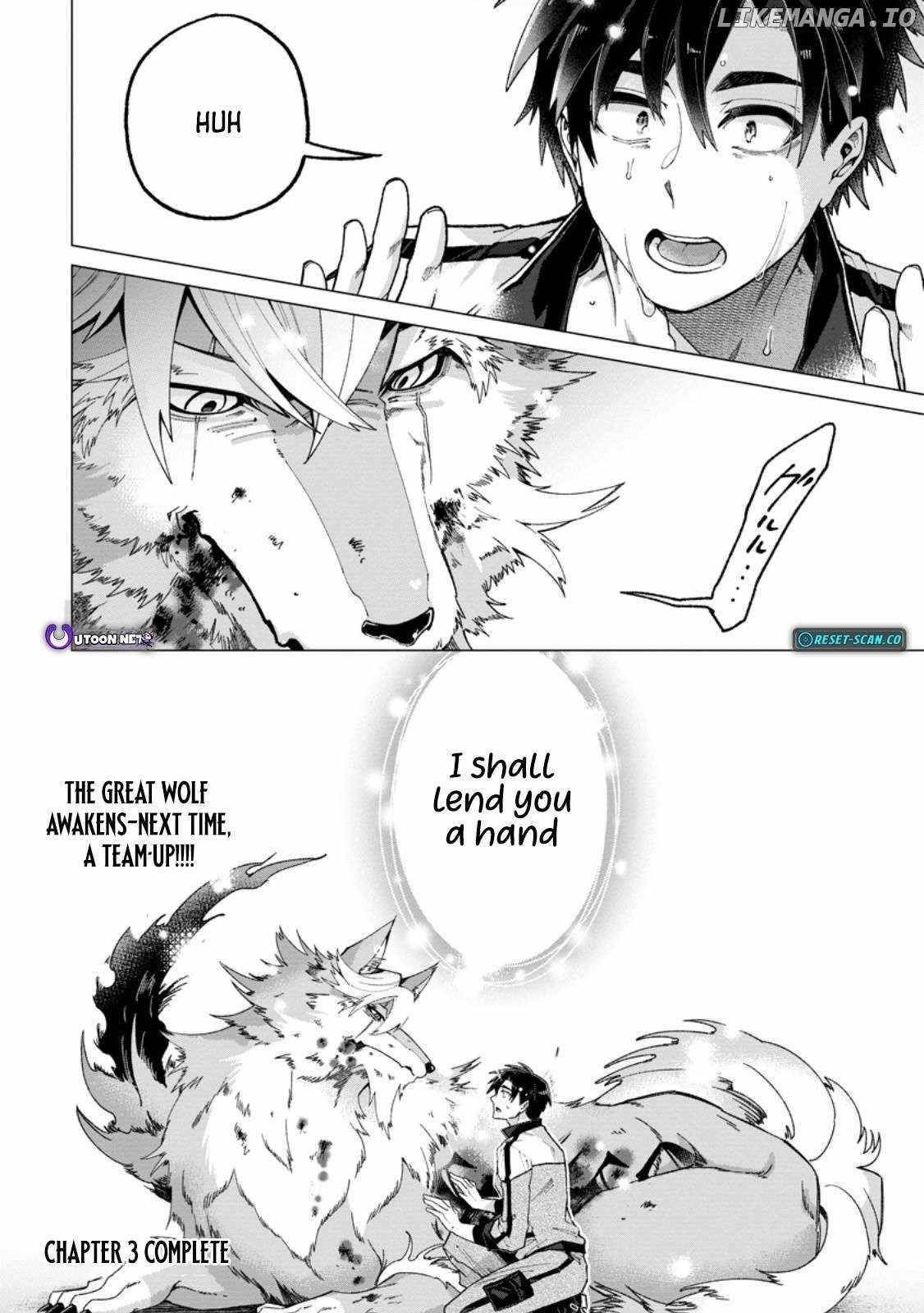I’m an Overworked Corporate Slave, but After Being Embraced by a Dragon, I Started Streaming My Pet Life With a Tiny Dragon and Monsters on a Farm Chapter 3.3 - Page 9 in English