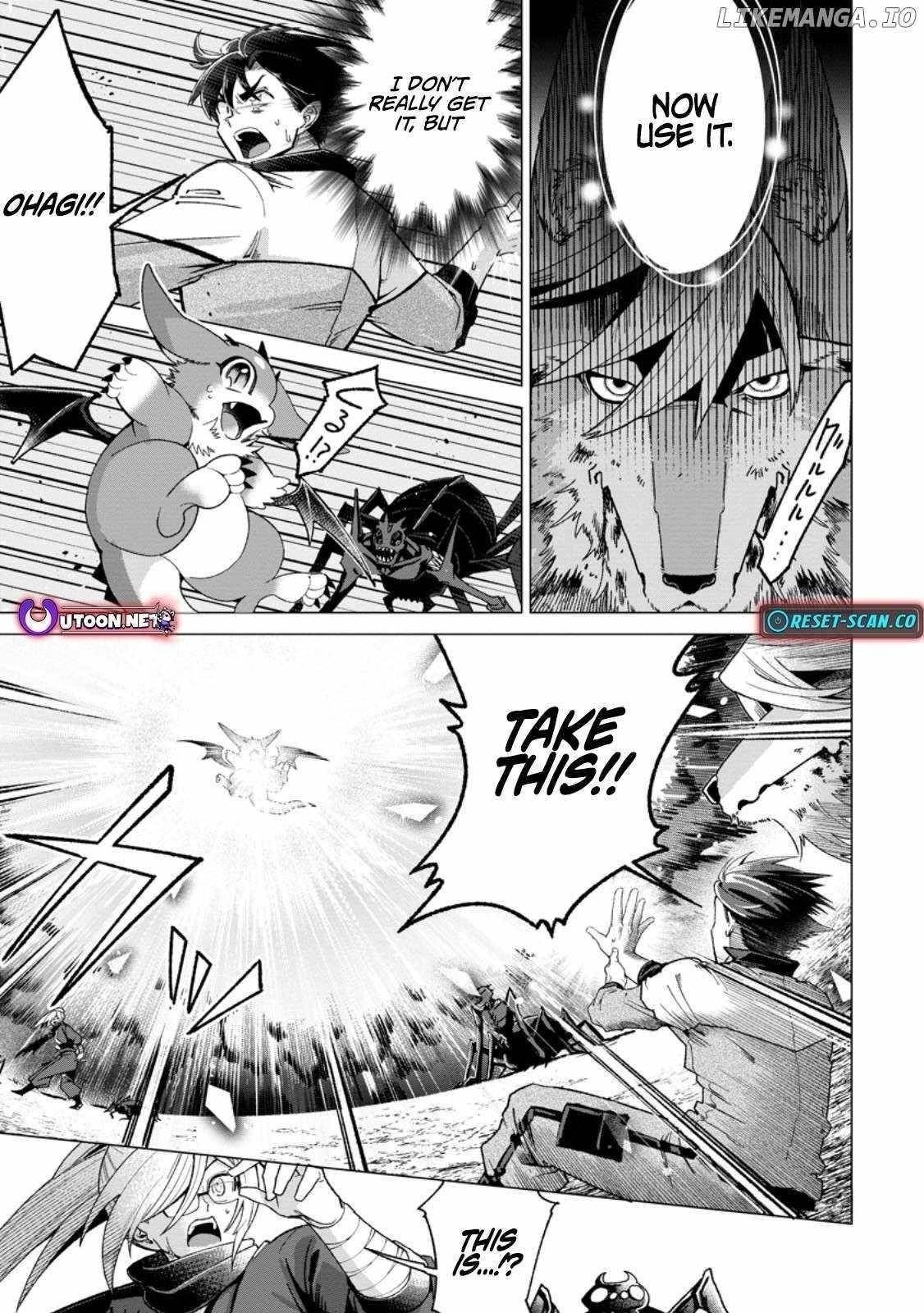 I’m an Overworked Corporate Slave, but After Being Embraced by a Dragon, I Started Streaming My Pet Life With a Tiny Dragon and Monsters on a Farm Chapter 4.1 - Page 5 in English