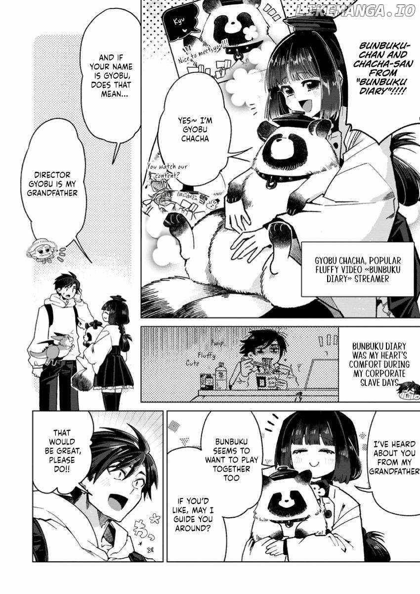 I’m an Overworked Corporate Slave, but After Being Embraced by a Dragon, I Started Streaming My Pet Life With a Tiny Dragon and Monsters on a Farm Chapter 5.1 - Page 8 in English