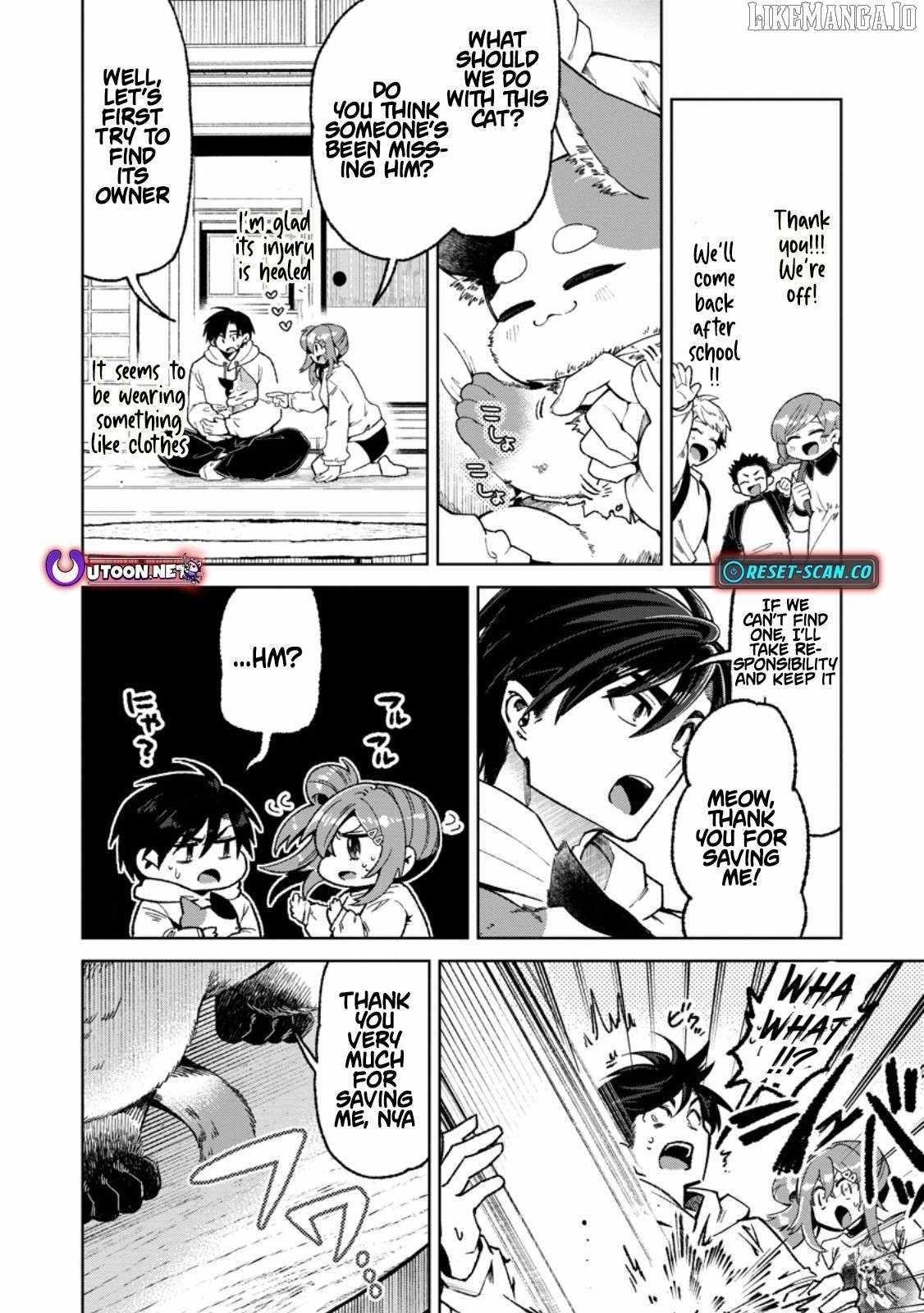 I’m an Overworked Corporate Slave, but After Being Embraced by a Dragon, I Started Streaming My Pet Life With a Tiny Dragon and Monsters on a Farm Chapter 8.1 - Page 8 in English