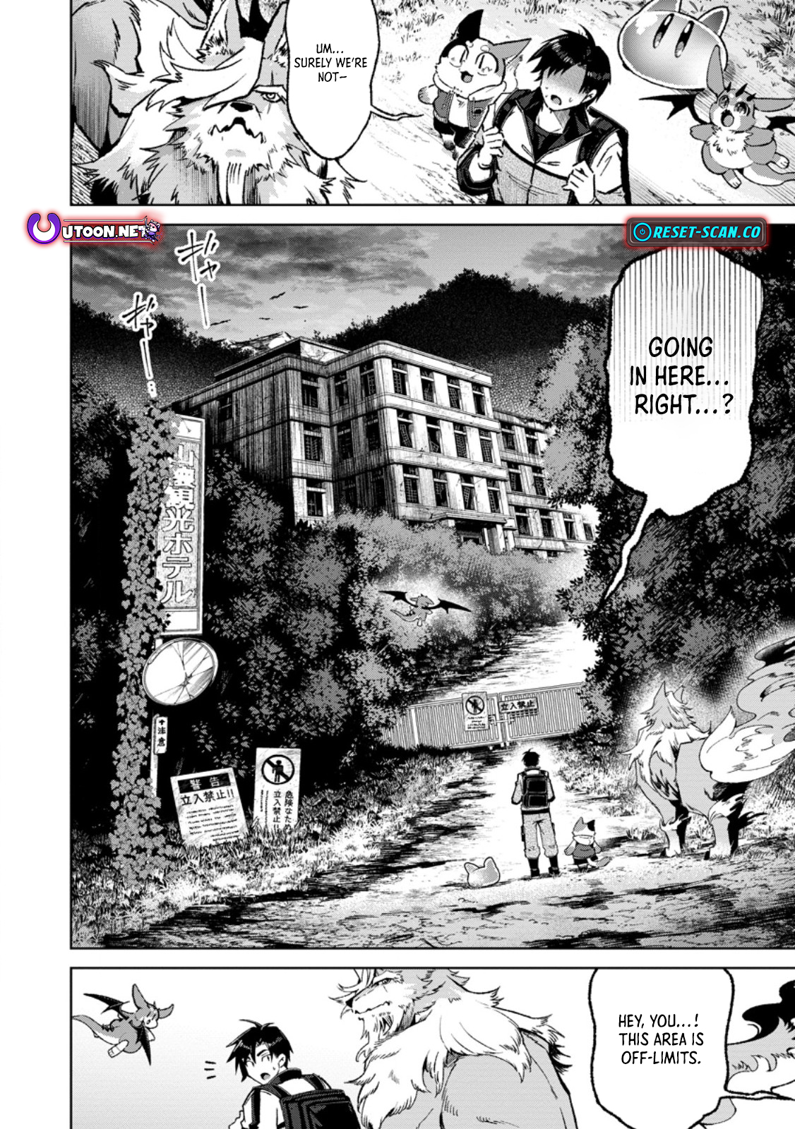 I’m an Overworked Corporate Slave, but After Being Embraced by a Dragon, I Started Streaming My Pet Life With a Tiny Dragon and Monsters on a Farm Chapter 8.2 - Page 8 in English