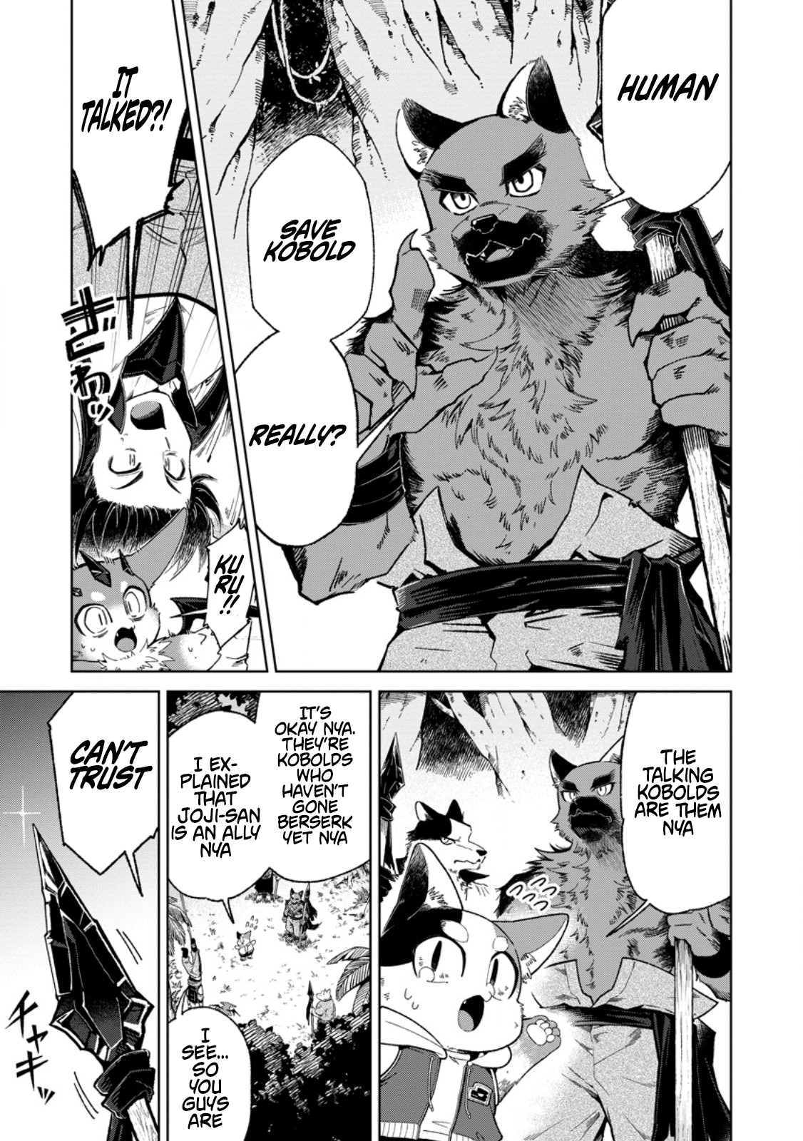 I’m an Overworked Corporate Slave, but After Being Embraced by a Dragon, I Started Streaming My Pet Life With a Tiny Dragon and Monsters on a Farm Chapter 9.1 - Page 3 in English