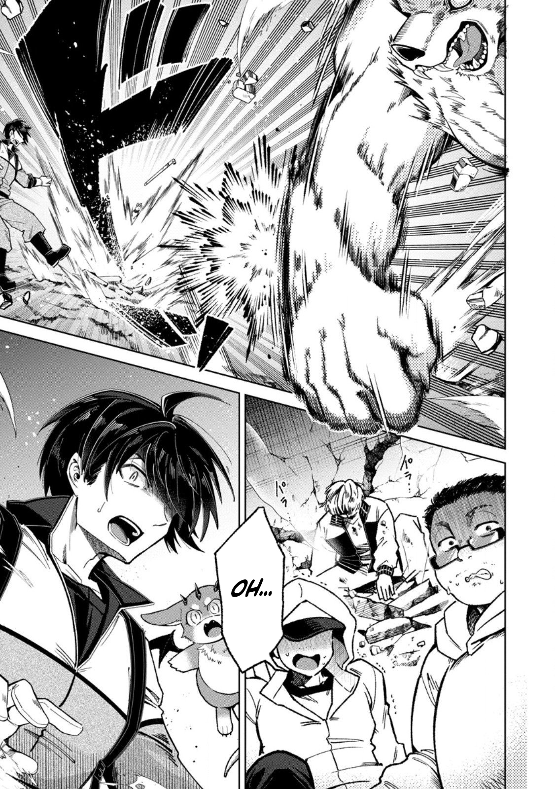 I’m an Overworked Corporate Slave, but After Being Embraced by a Dragon, I Started Streaming My Pet Life With a Tiny Dragon and Monsters on a Farm Chapter 9.2 - Page 9 in English