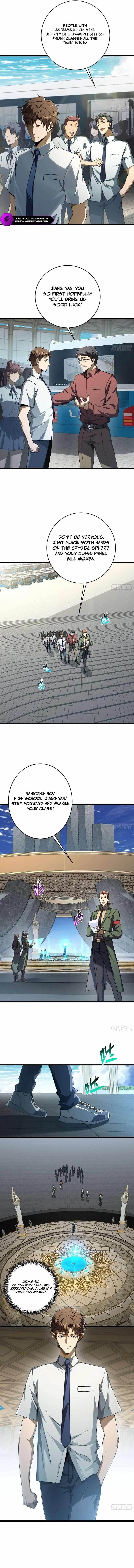 I Turn Skills into Broken Ones with a Single Word Chapter 1 - Page 6 in English