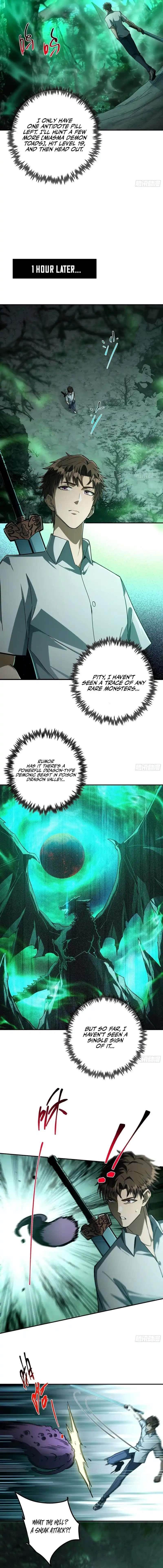 I Turn Skills into Broken Ones with a Single Word Chapter 9 - Page 12 in English