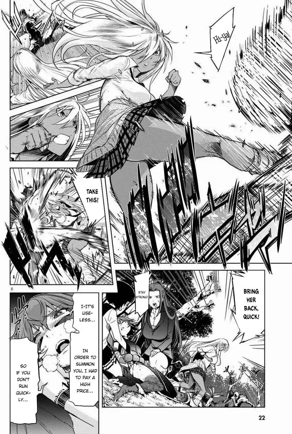 Game Obu Familia - Family Senki Chapter 1 - Page 10 in English