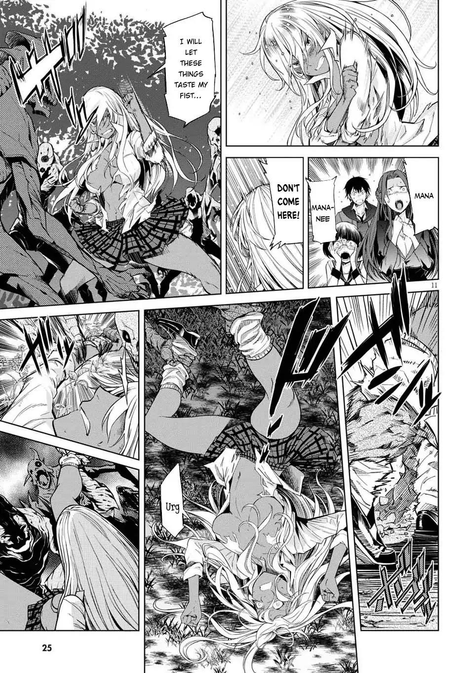 Game Obu Familia - Family Senki Chapter 1 - Page 13 in English