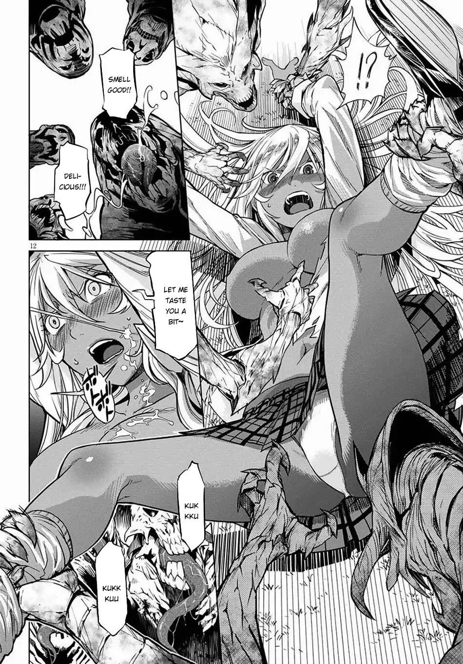 Game Obu Familia - Family Senki Chapter 1 - Page 14 in English
