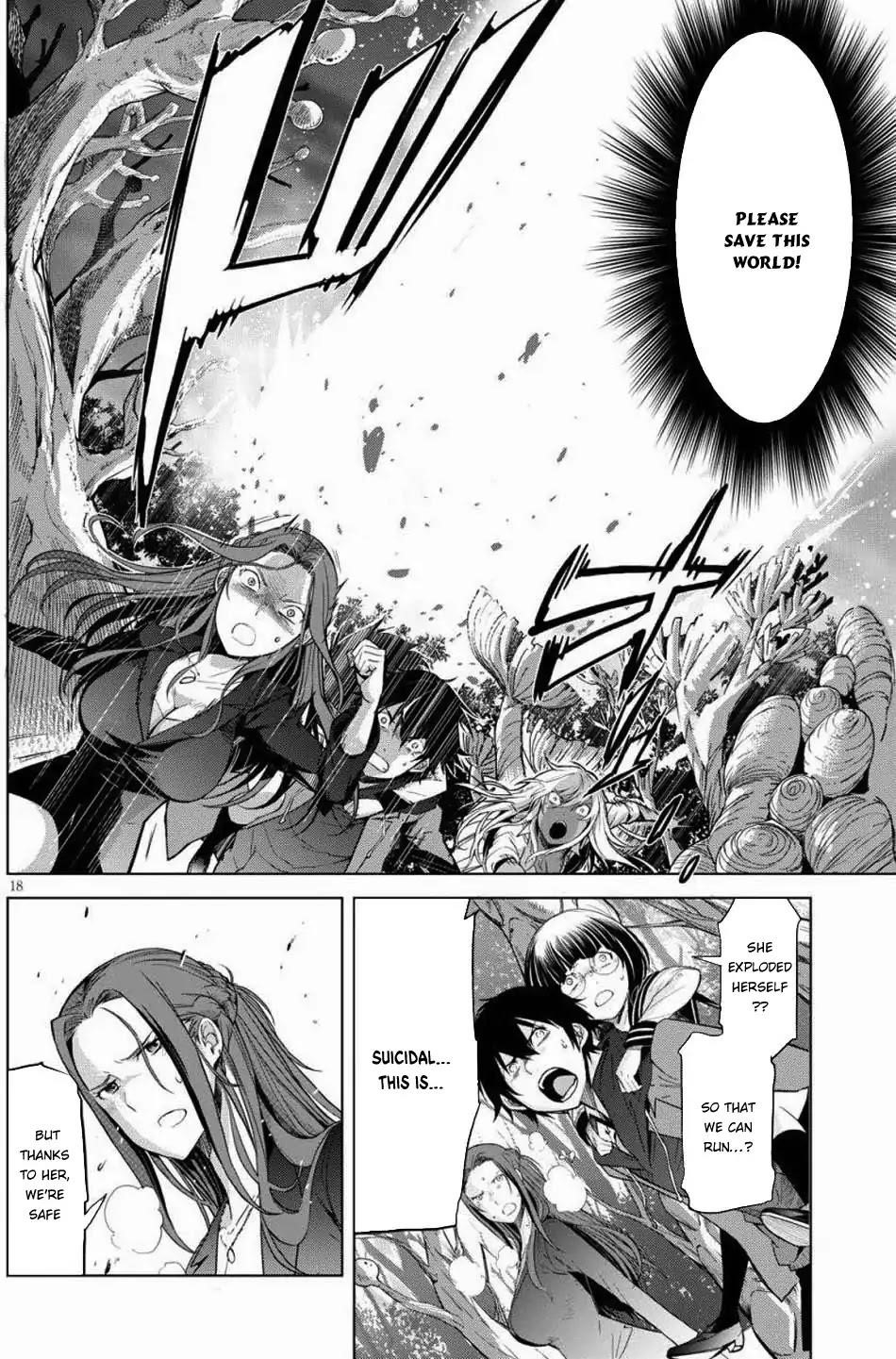 Game Obu Familia - Family Senki Chapter 1 - Page 20 in English