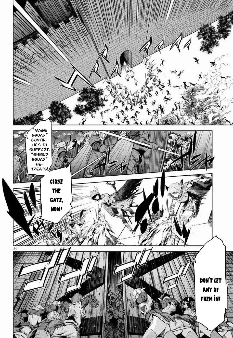 Game Obu Familia - Family Senki Chapter 1 - Page 25 in English