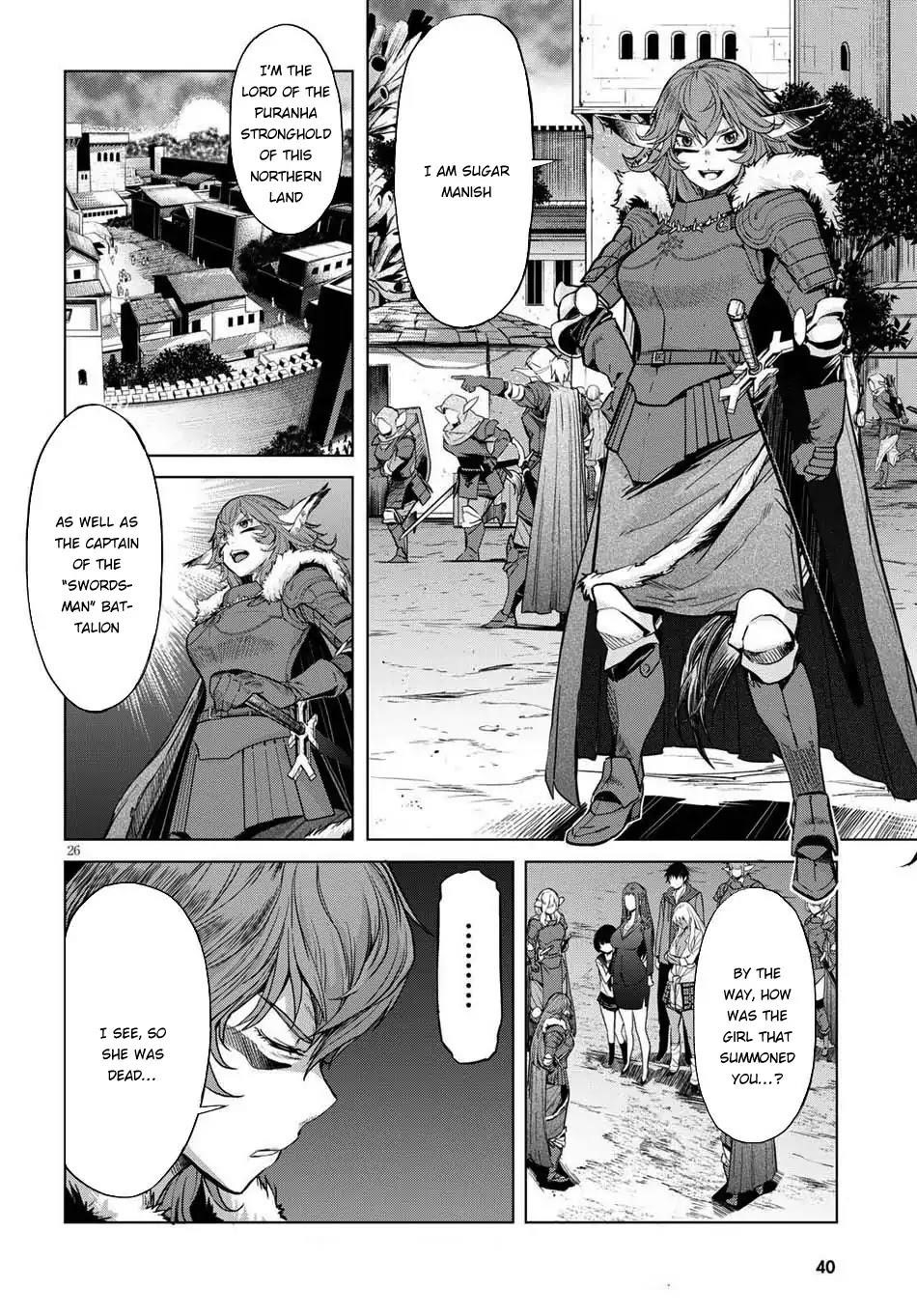 Game Obu Familia - Family Senki Chapter 1 - Page 27 in English