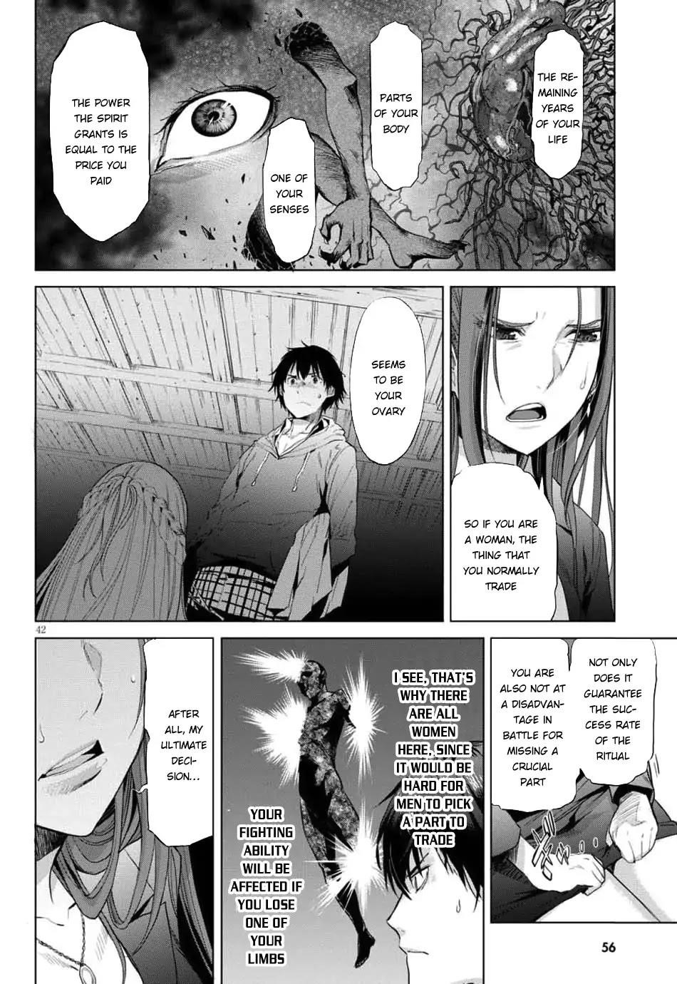 Game Obu Familia - Family Senki Chapter 1 - Page 43 in English