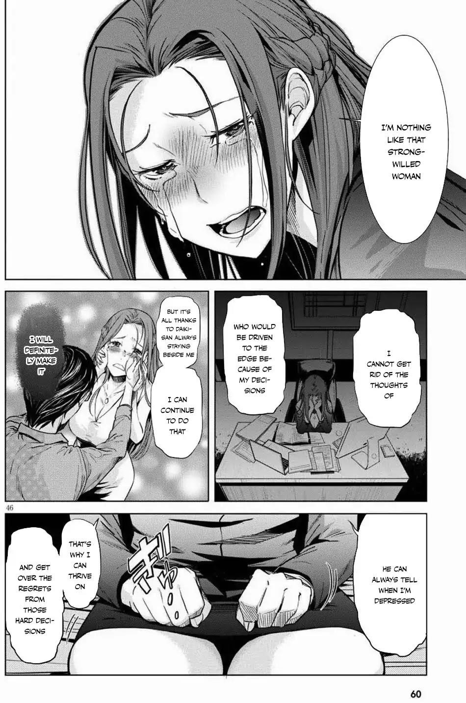 Game Obu Familia - Family Senki Chapter 1 - Page 47 in English