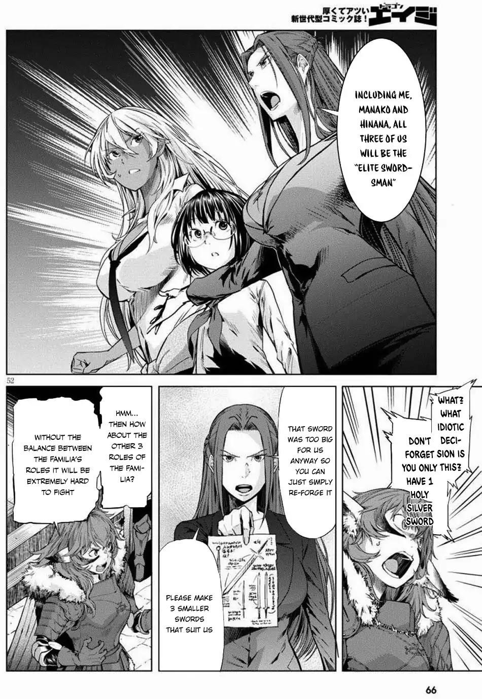 Game Obu Familia - Family Senki Chapter 1 - Page 53 in English