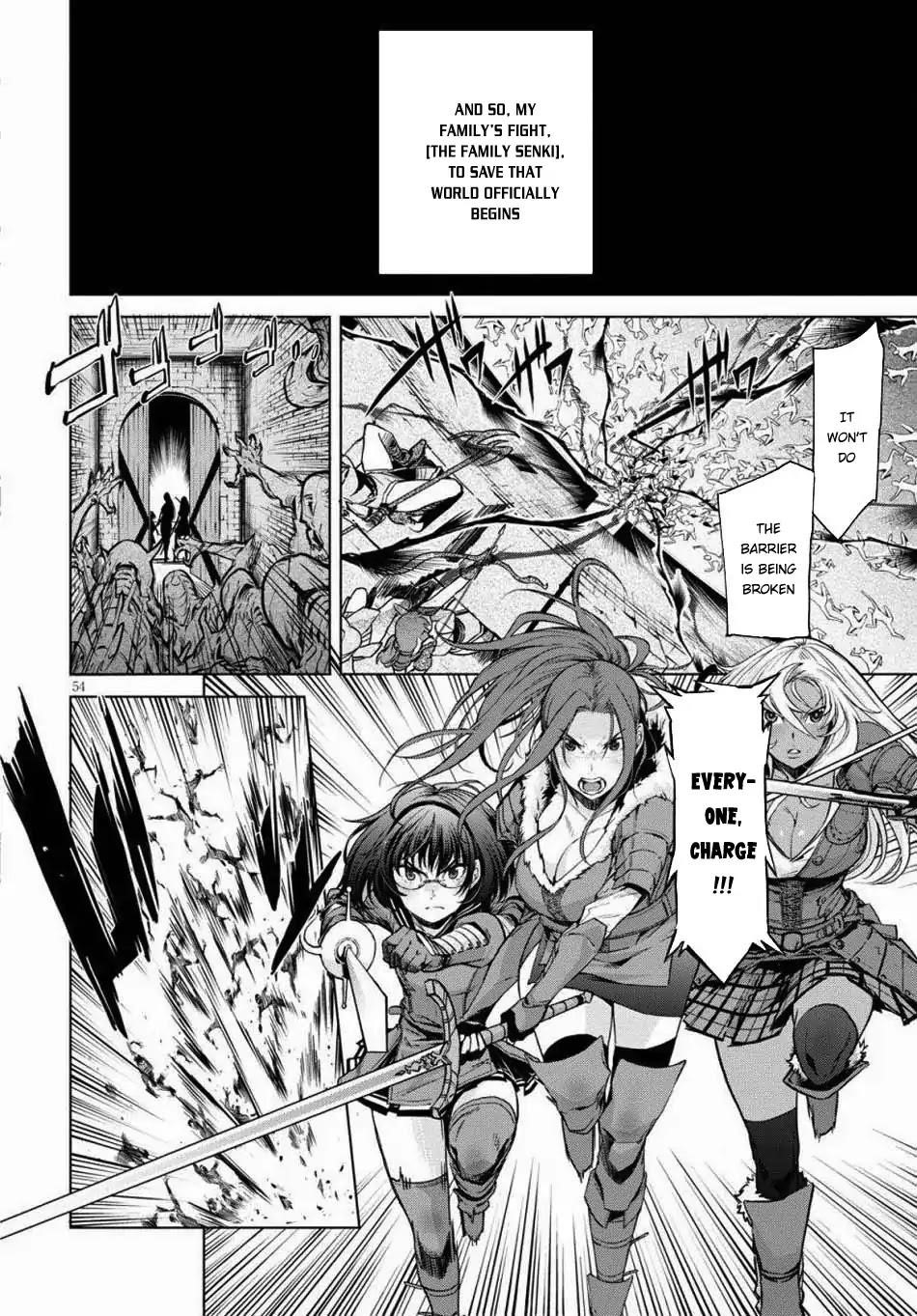 Game Obu Familia - Family Senki Chapter 1 - Page 55 in English