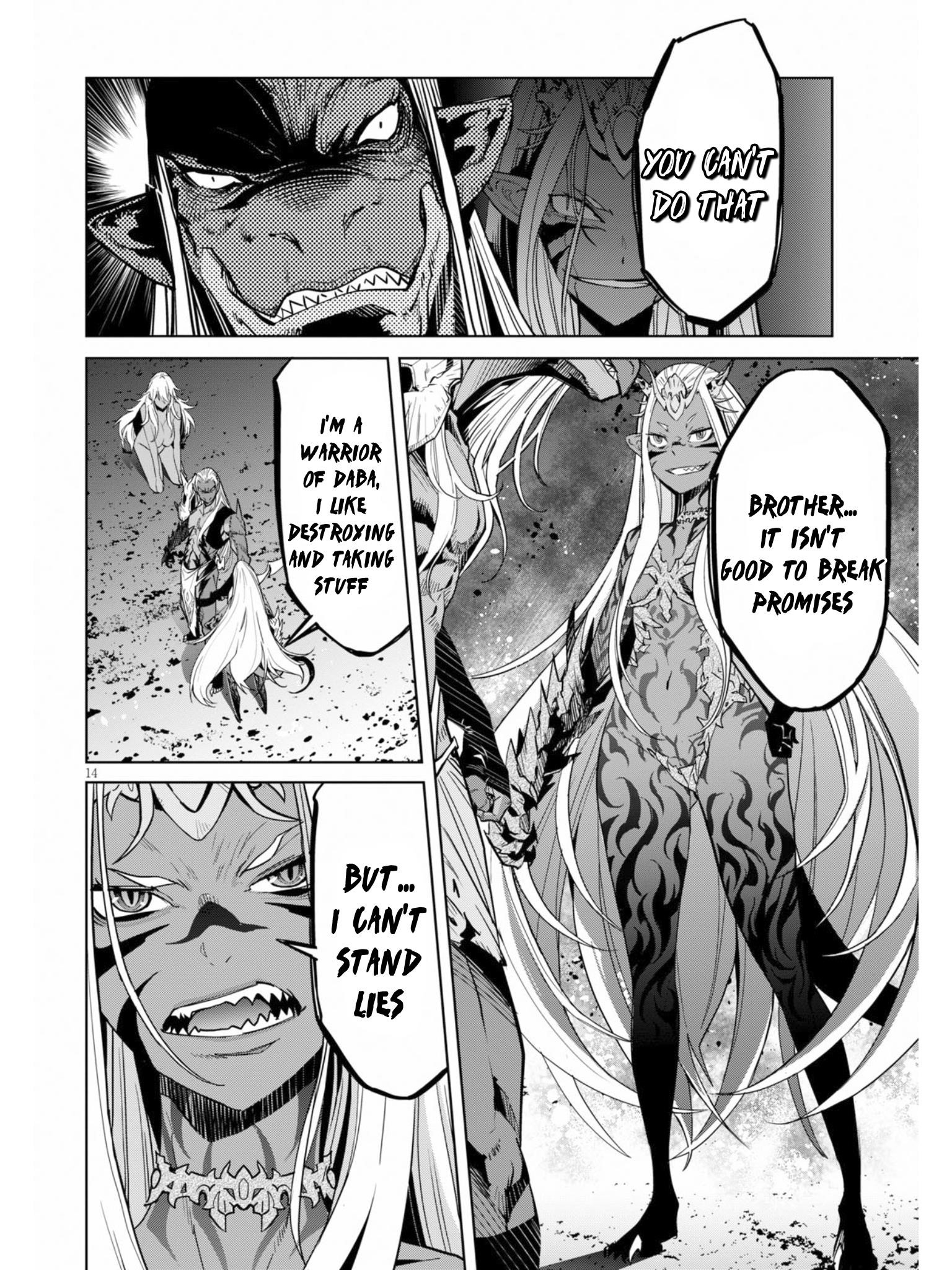 Game Obu Familia - Family Senki Chapter 10 - Page 14 in English