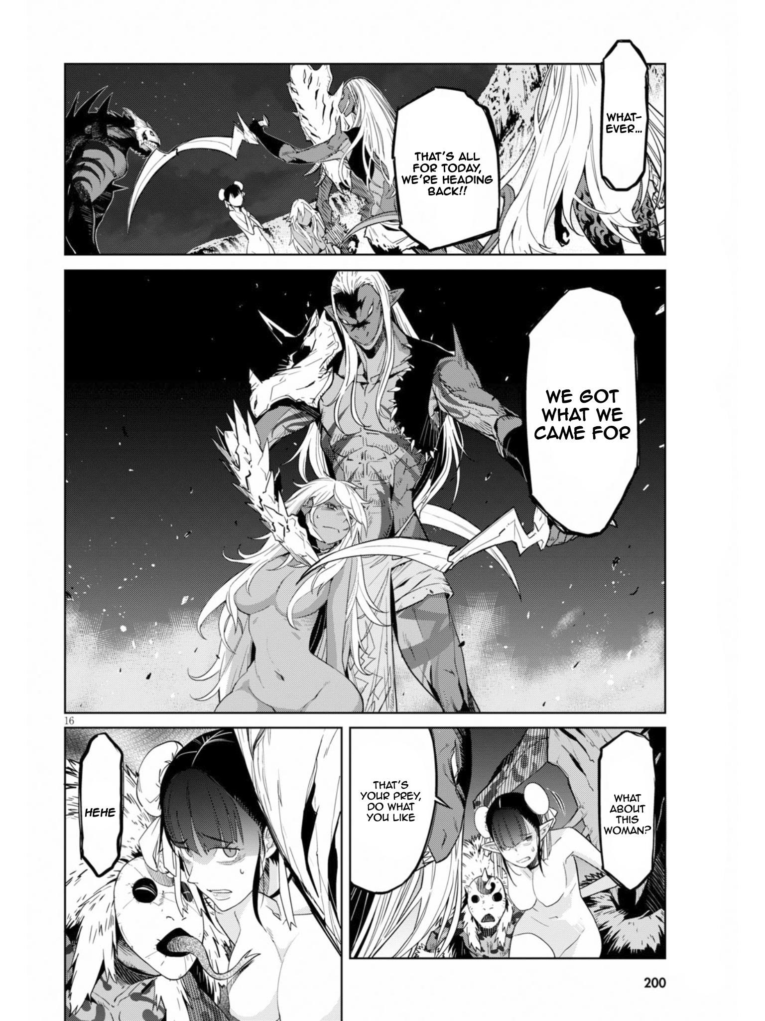 Game Obu Familia - Family Senki Chapter 10 - Page 16 in English