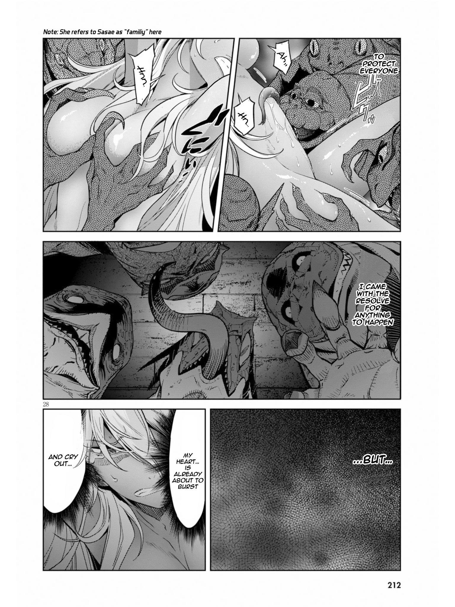 Game Obu Familia - Family Senki Chapter 10 - Page 27 in English