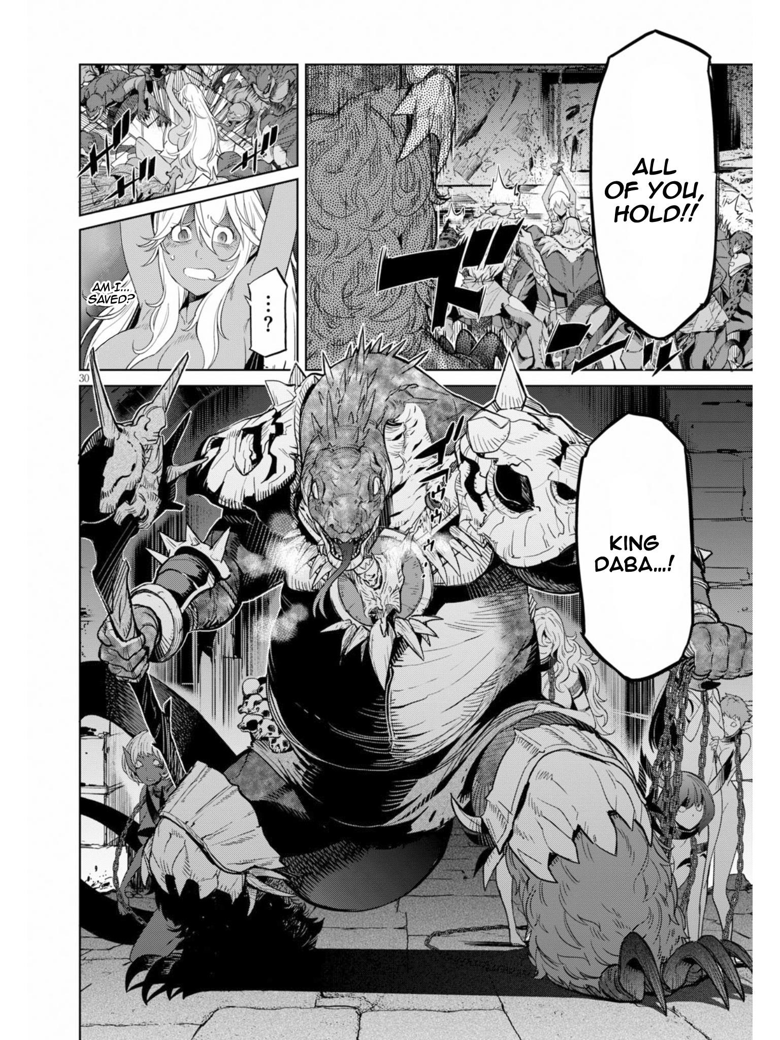 Game Obu Familia - Family Senki Chapter 10 - Page 29 in English