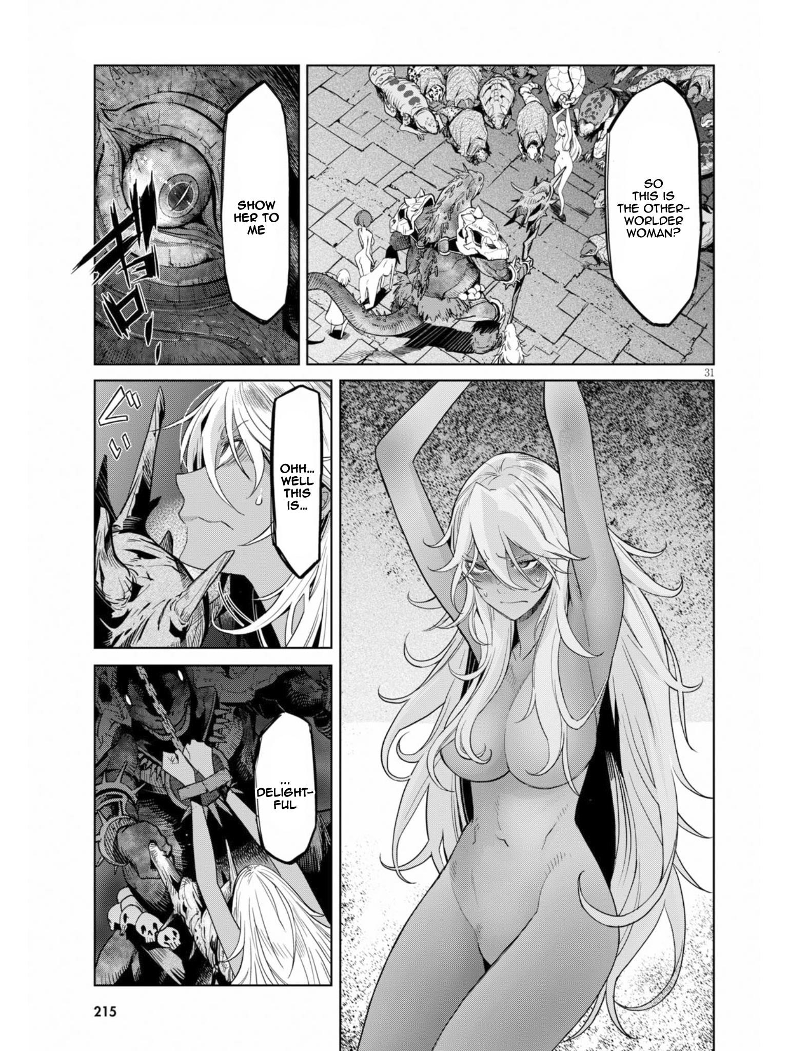 Game Obu Familia - Family Senki Chapter 10 - Page 30 in English