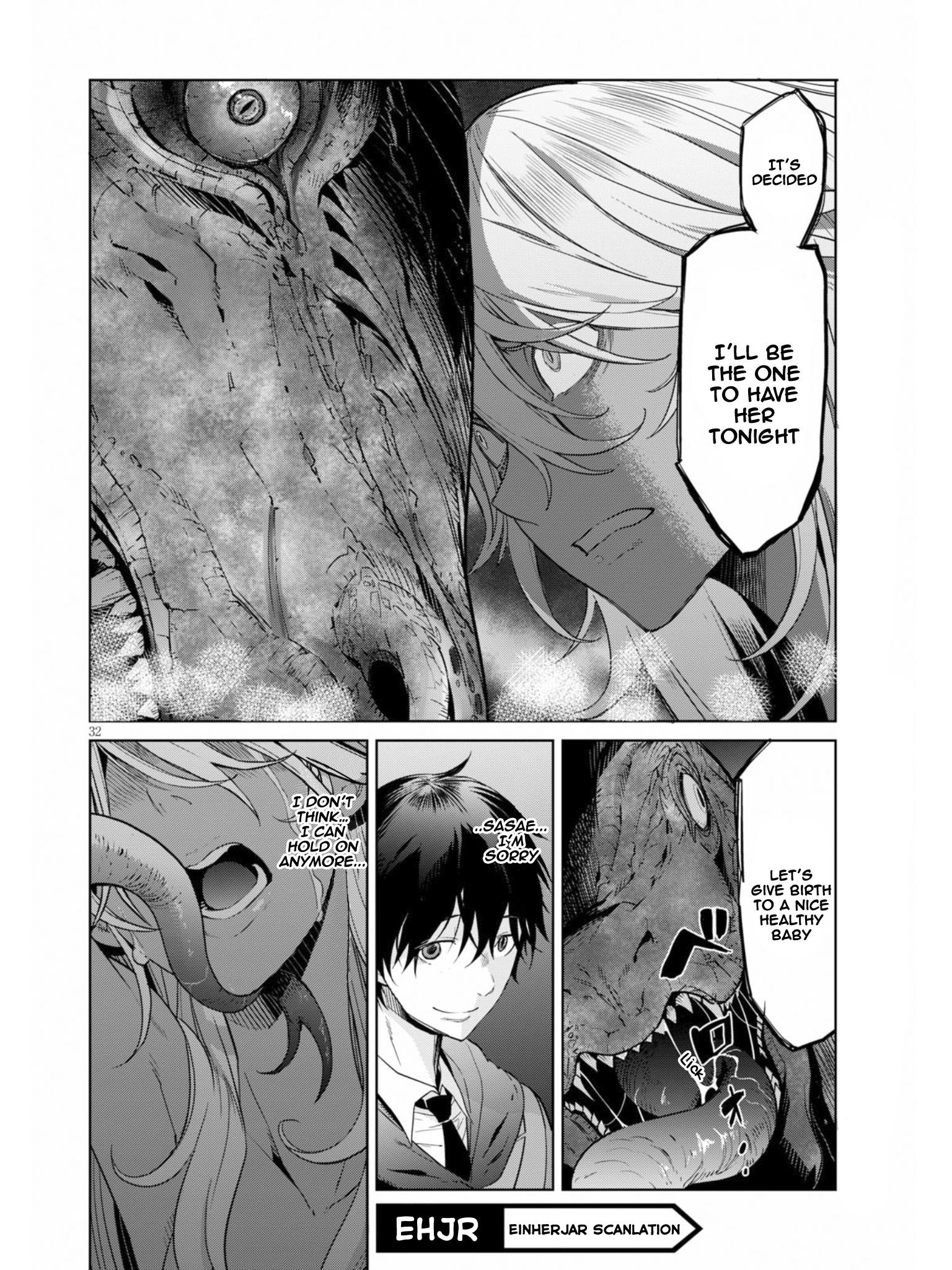Game Obu Familia - Family Senki Chapter 10 - Page 31 in English