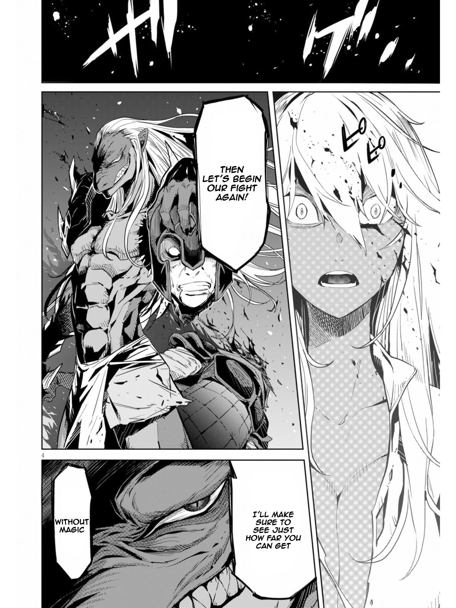 Game Obu Familia - Family Senki Chapter 10 - Page 4 in English