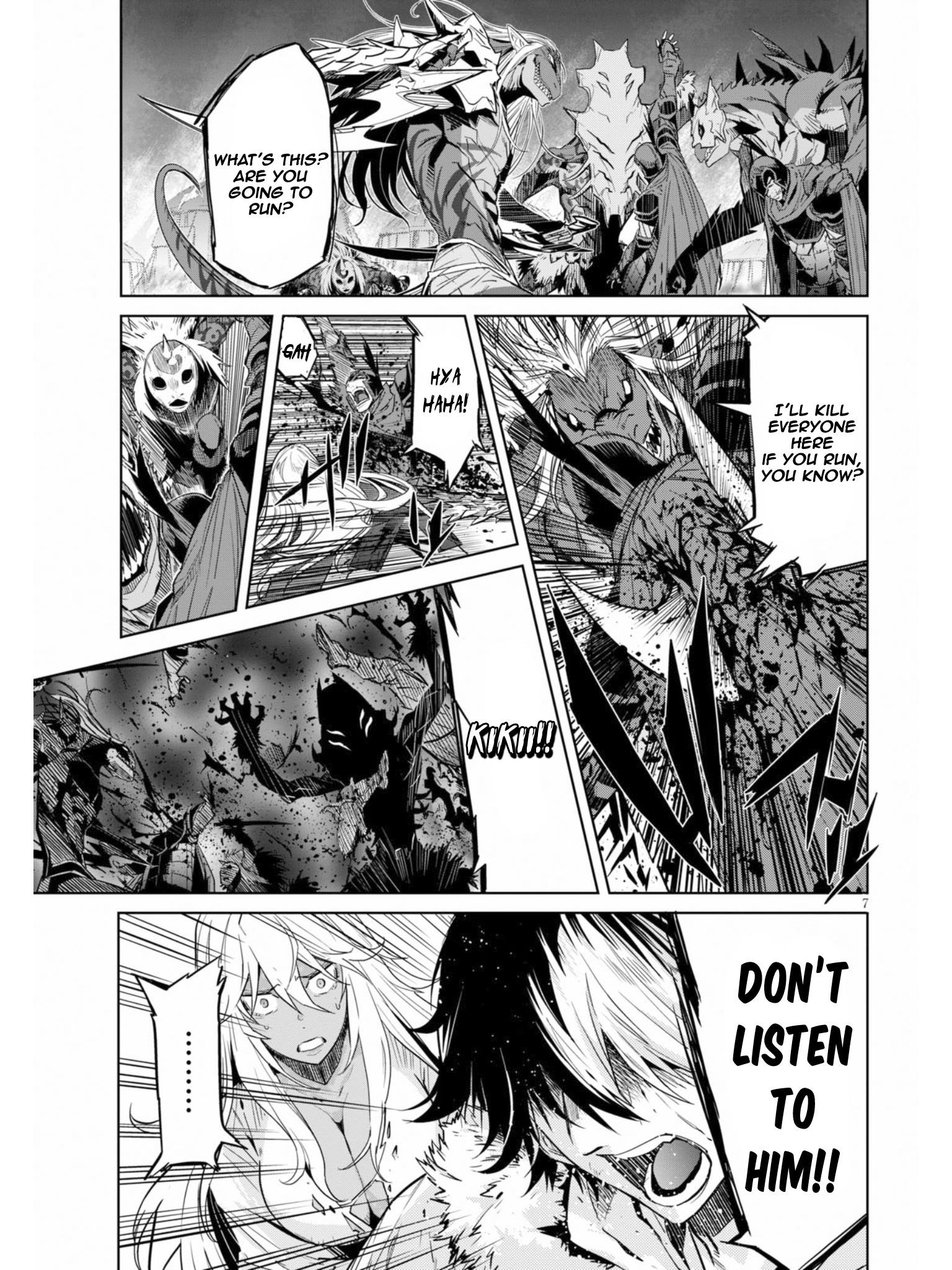 Game Obu Familia - Family Senki Chapter 10 - Page 7 in English