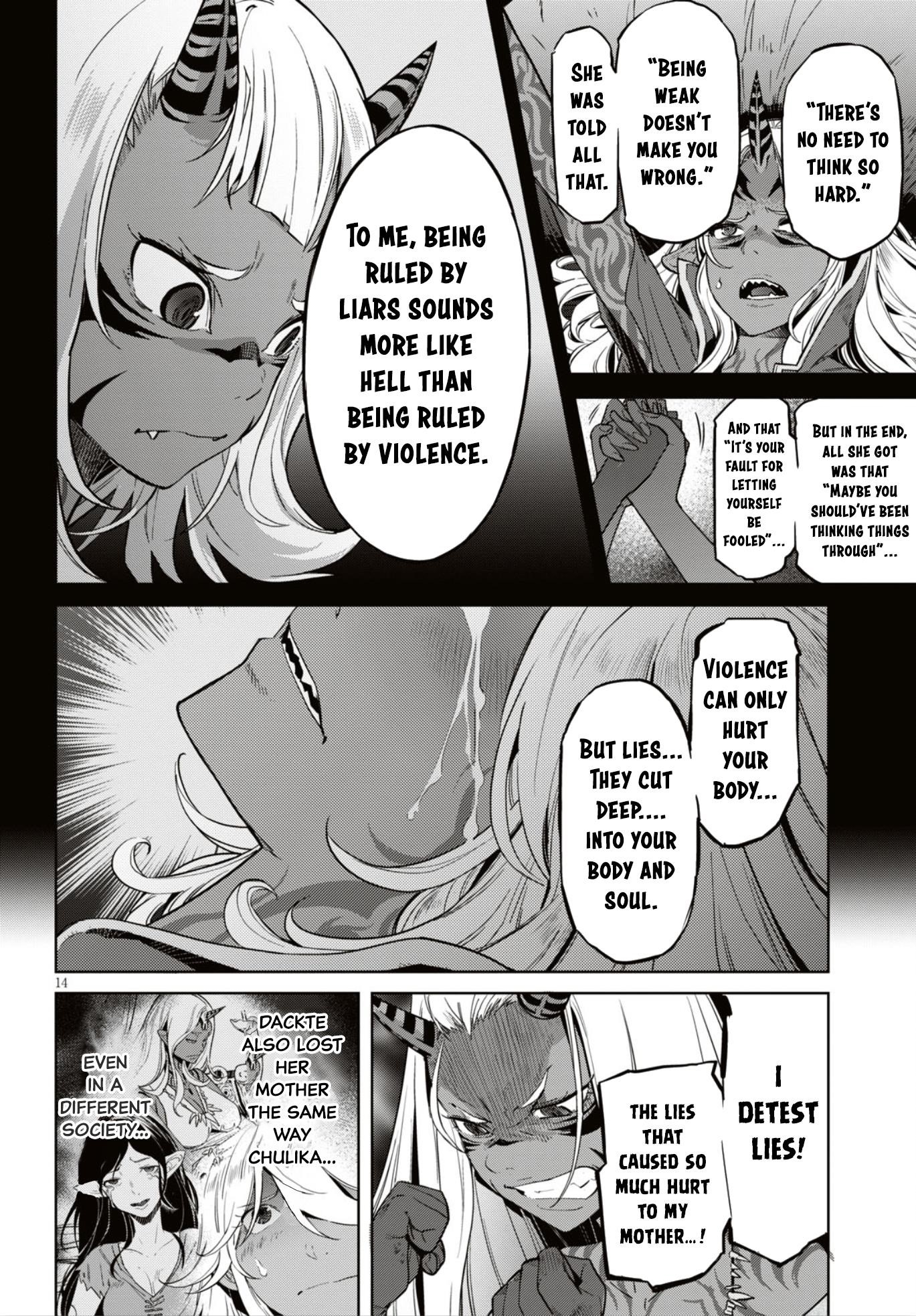 Game Obu Familia - Family Senki Chapter 11 - Page 14 in English